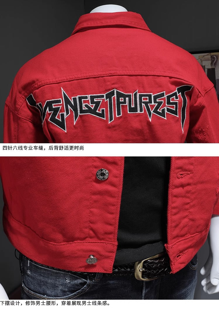 White and pink denim jacket Men's versatile trendy denim print jacket