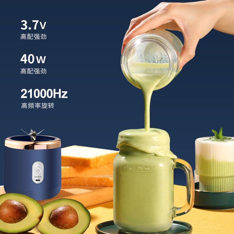 6 Blades Portable Blender