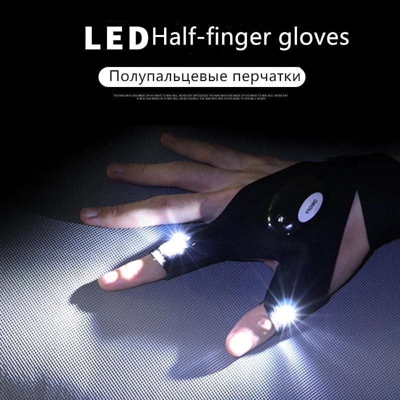 LED gloves with waterproof lightš„