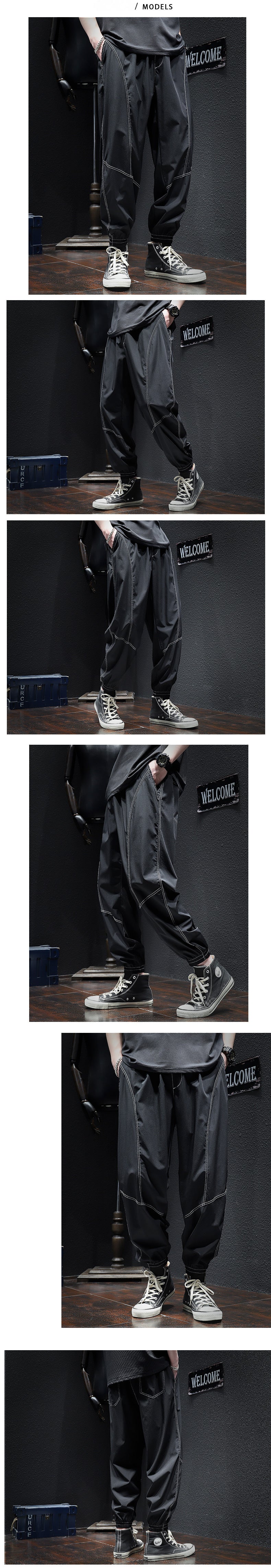 Summer ice silk thin workwear quick-drying ultra-thin nine-point harem pants