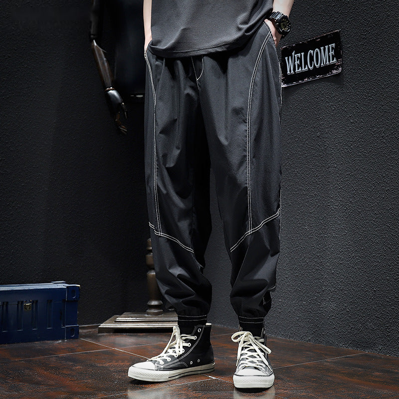 Summer ice silk thin workwear quick-drying ultra-thin nine-point harem pants