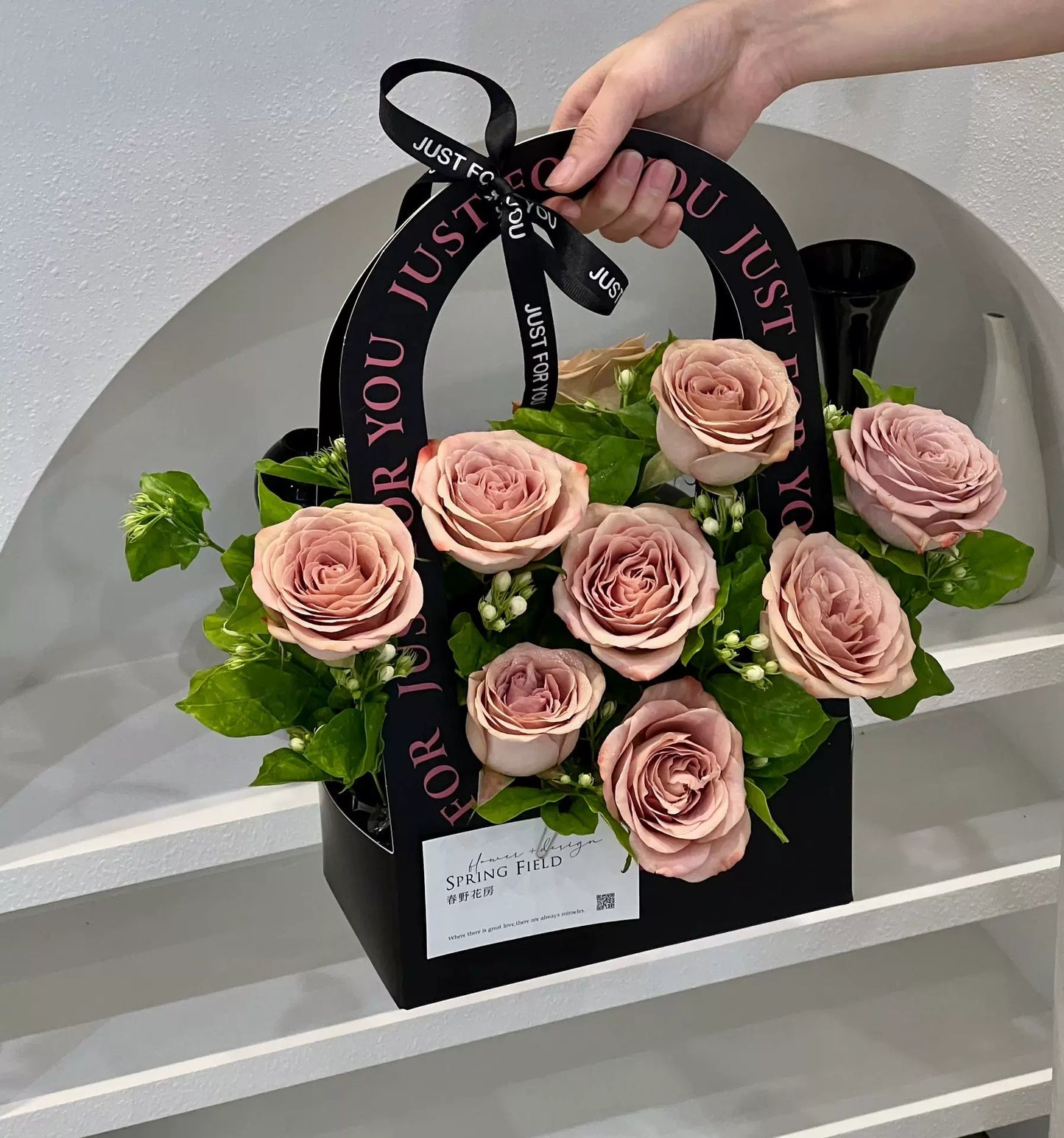DIY Paper Box Flower Ribbon-Handbag