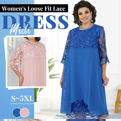 💕What should I wear tomorrow?💕Sheer Breeze Layered Lace Dress