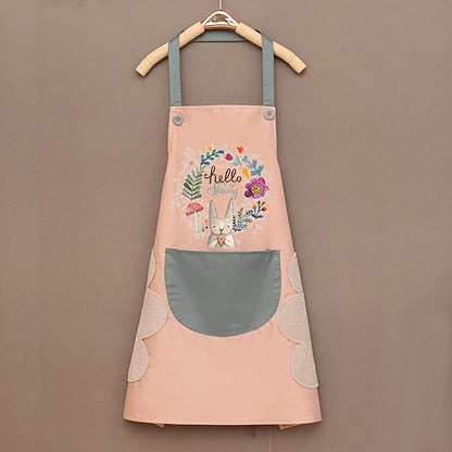 🔥Hot Sale💕Waterproof hand towel apron💕
