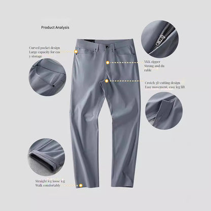 Outdoor functional pants, thin casual pants, men's light luxury high-end straight trousers