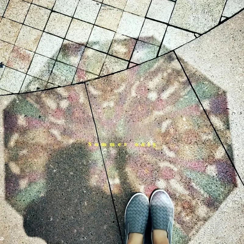 Vintage Stained Glass Automatic Umbrella