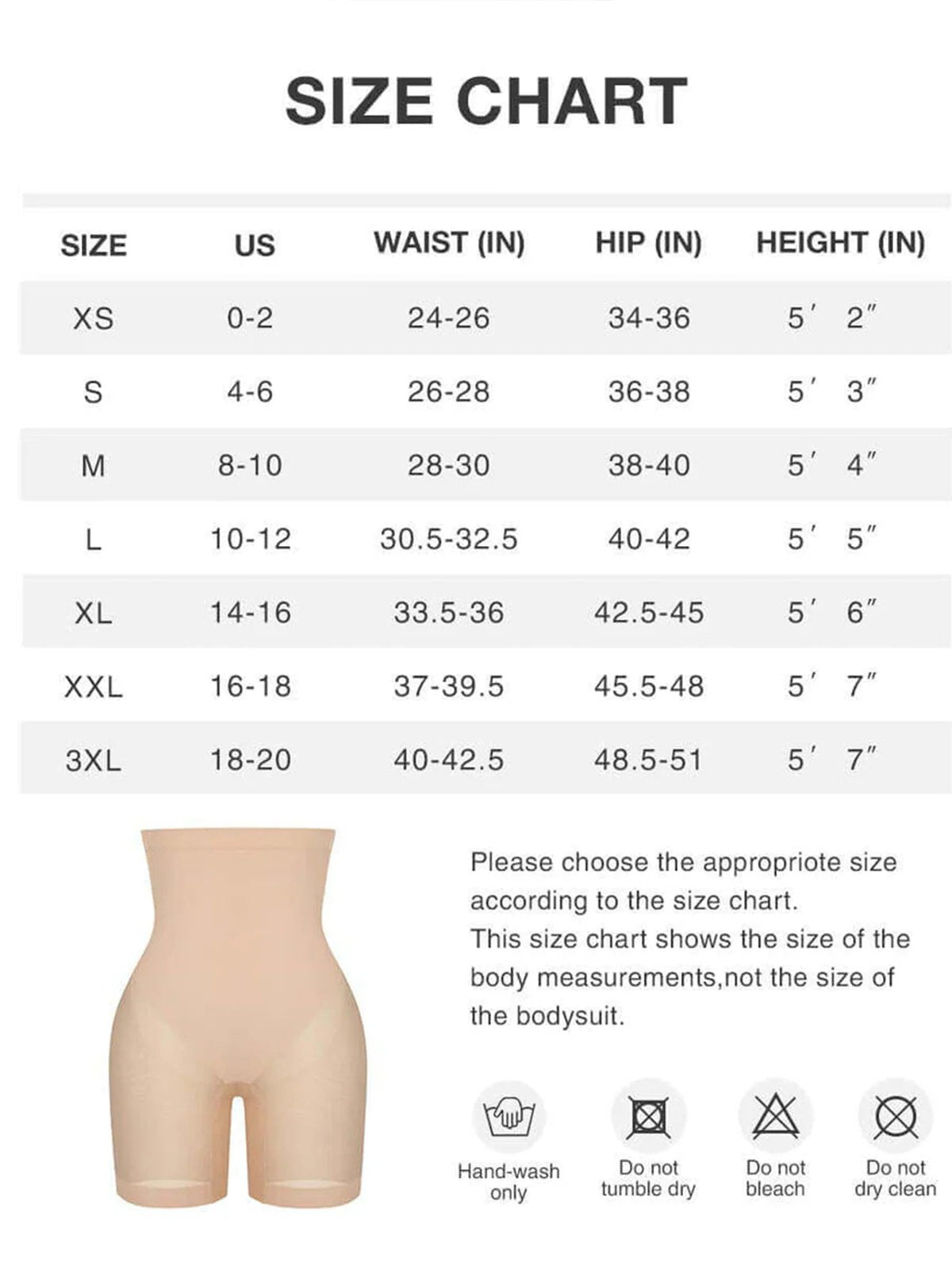 💥💃High Waisted Seamless Short Shaper